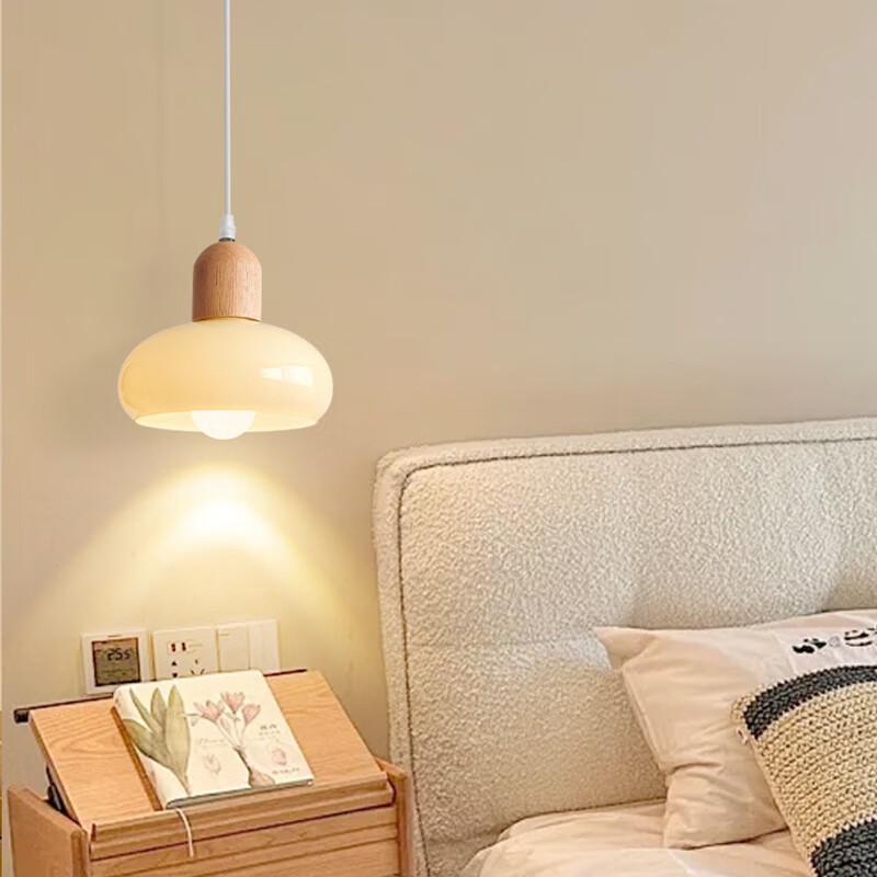 UOSU Modern Minimalist Wood Pendant Lamp