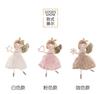 Christmas Angel Hanging Ornament With Hollow‑Out Skirt Headband, Small Pendant for Xmas Tree, Holiday Christmas Accessory