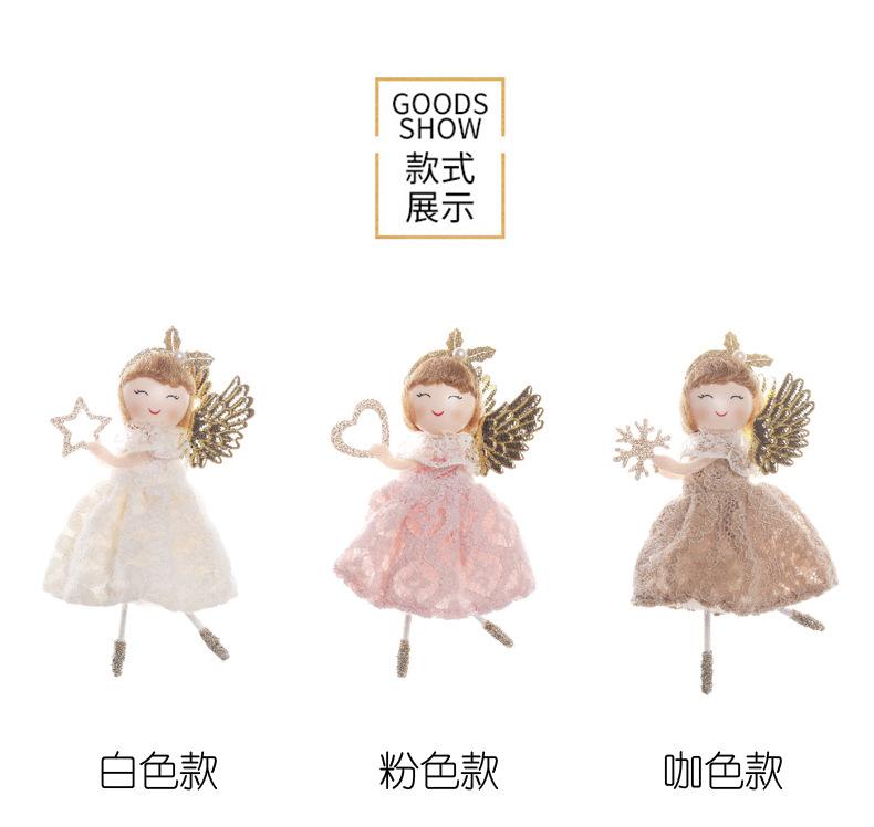 Christmas Angel Hanging Ornament With Hollow‑Out Skirt Headband, Small Pendant for Xmas Tree, Holiday Christmas Accessory