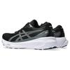 Asics Gel Kayano 30 'Black Sheet Rock' (Unisex) Black / Sheet Rock Running Shoes 1011B548 002