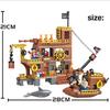 Chaobao Pirate Island Building Block Set: Treasure Chest & Small Boat Assembly Toy for Boys