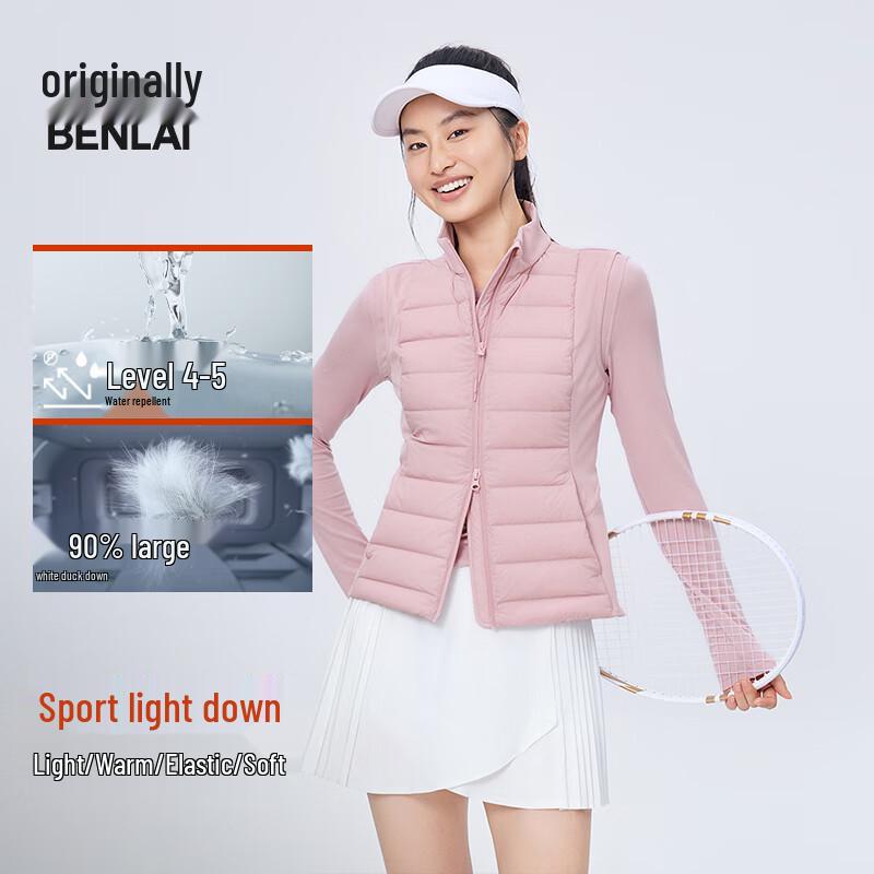 

Женский легкий пуховый жилет без рукавов с воротником-стойкой BENLAI L