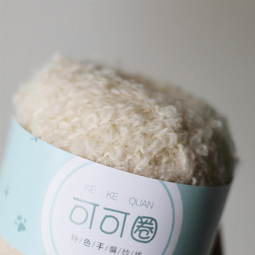 Wool Yarn Soft Smooth for Hand Knitting Circle Thread Crocheted Doll Hair DIY Plush Doll Needlework Knitting DIY Knitted Tool