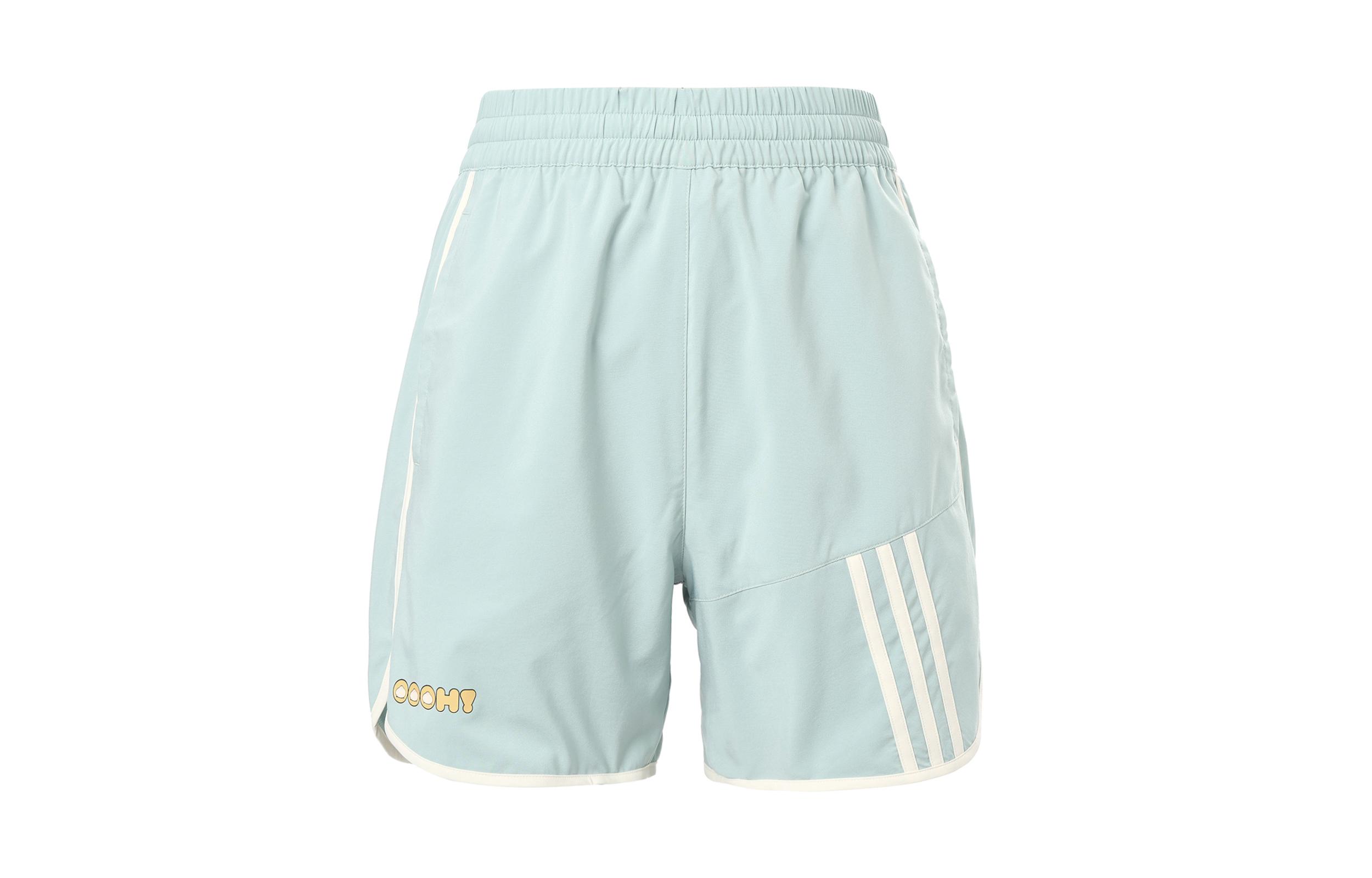 Adidas Neo Casual Shorts Women s Light Green IS2779 S