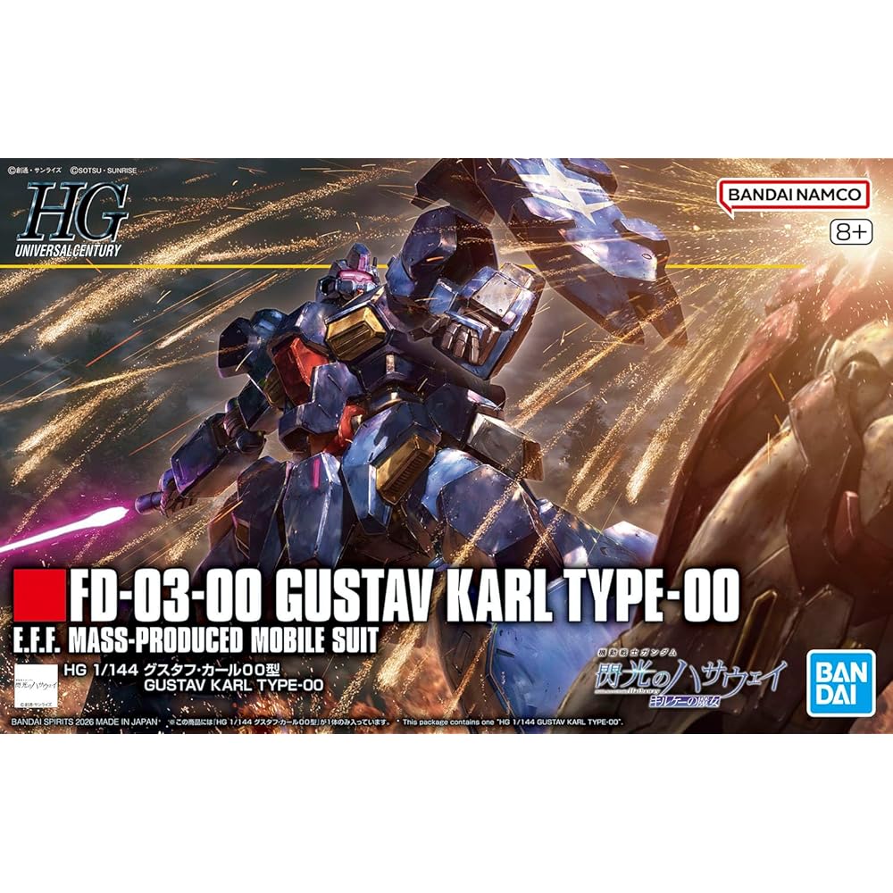 Bandai Spirits HG Mobile Suit Gundam Hathaway Gustav Karl 00 Type 1/144 Scale Plastic Model Kit Pre-painted Assembly Required