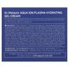 Dr.Melaxin, Aqua Ion Plasma Hydrating Gel Cream, 50Ml(1.69Fl Oz)