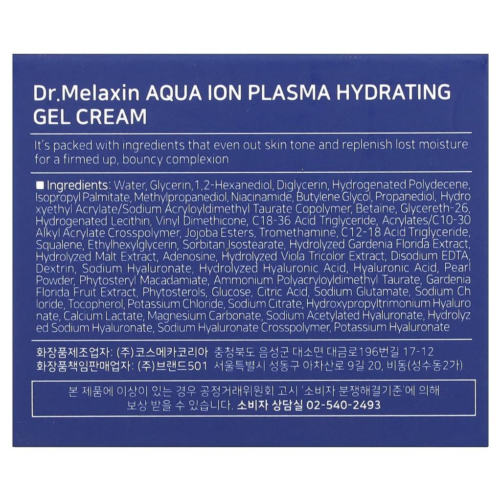 Dr.Melaxin, Aqua Ion Plasma Hydrating Gel Cream, 50Ml(1.69Fl Oz)