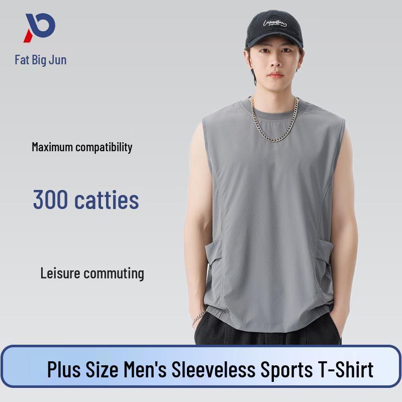 Men's Plus Size Breathable Sleeveless T-Shirt