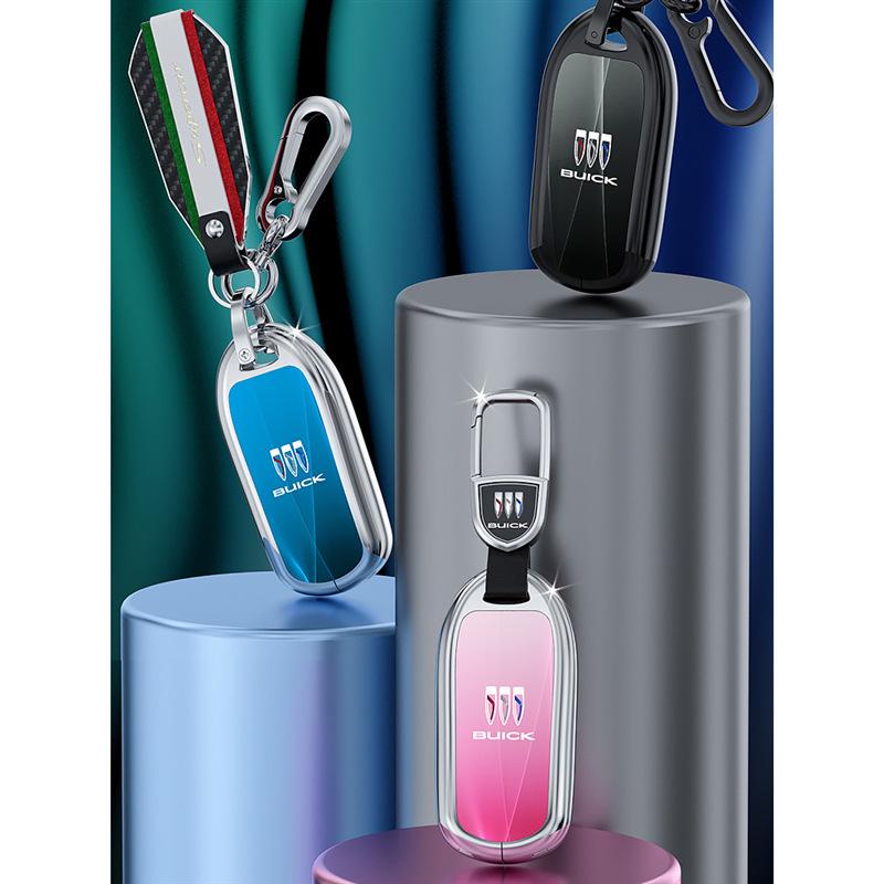 Buick Key Case for Verano, Regal, LaCrosse, Envision PLUS, Enclave, GL8