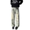 Heavy graffiti loose wide-leg jeans men's American old retro washed nostalgic micro-straight trousers