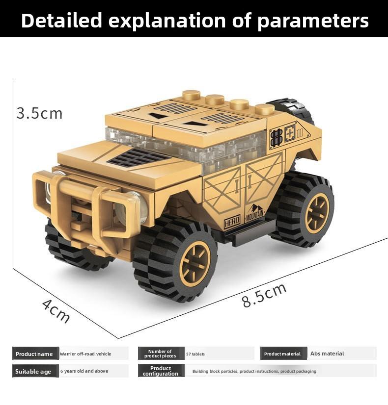 Off Road Armored Vehicle Assembly Building Block Model Ornament Children Toy