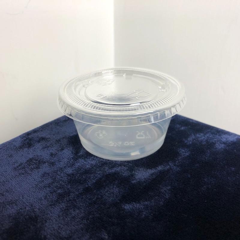 

Hanton Disposable Thickened Sauce Containers