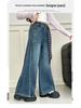 Girls' Korean Style Wide-Leg Trousers: Trendy Spring & Autumn Jeans for Junior High Students