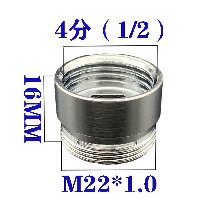 1pc Chrome Brass Faucet Aerator Adapter For Male Female Pipe Fittings Water Purifier Accessories Multiple Styles to Choose