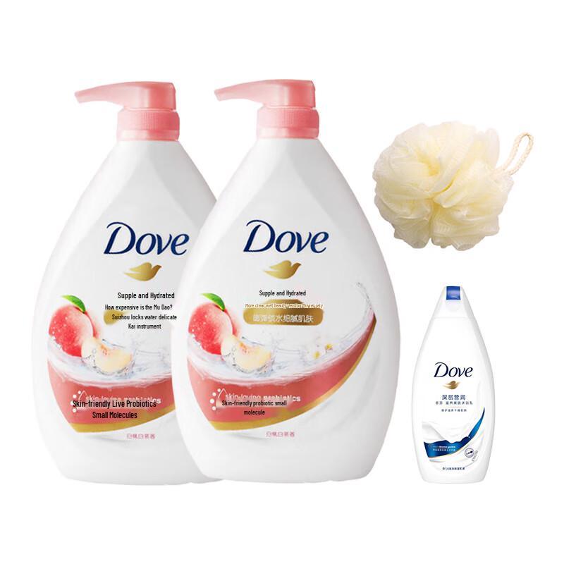 Dove Refreshing & Moisturizing Body Wash Set