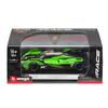Bburago 1:43 Lamborghini SC63 LMDh Porsche 963 Romeo Racing Model Simulation Car Model Alloy Car Toy Male Collection Gift