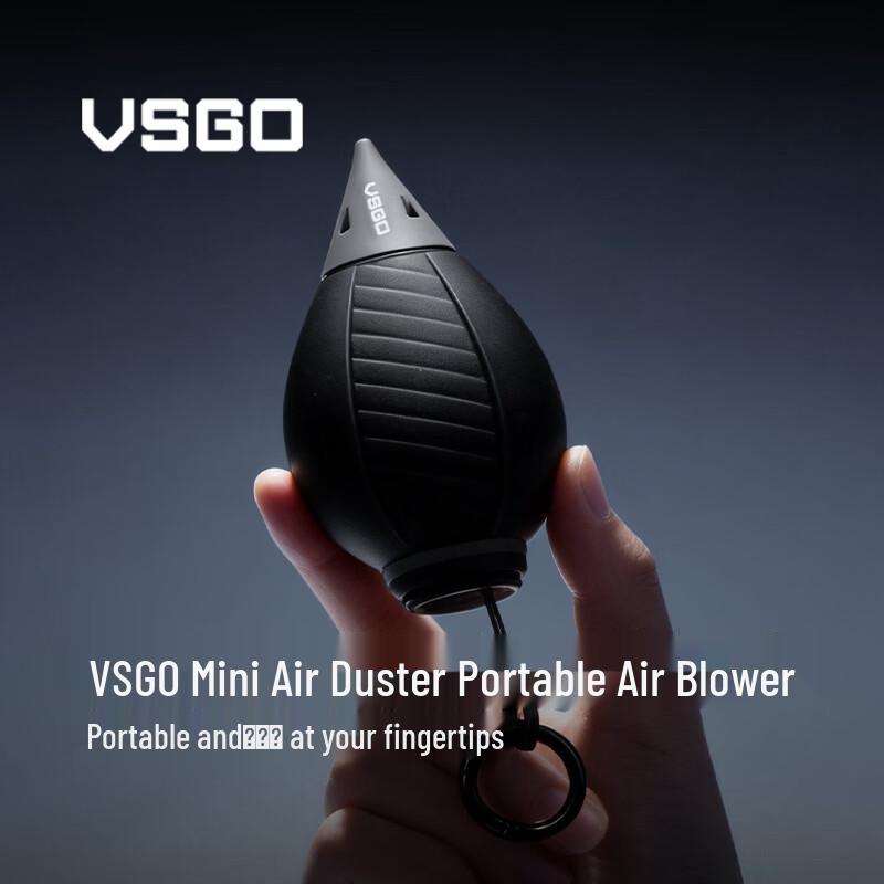 VSGO Small Unidirectional Air Blower чёрный