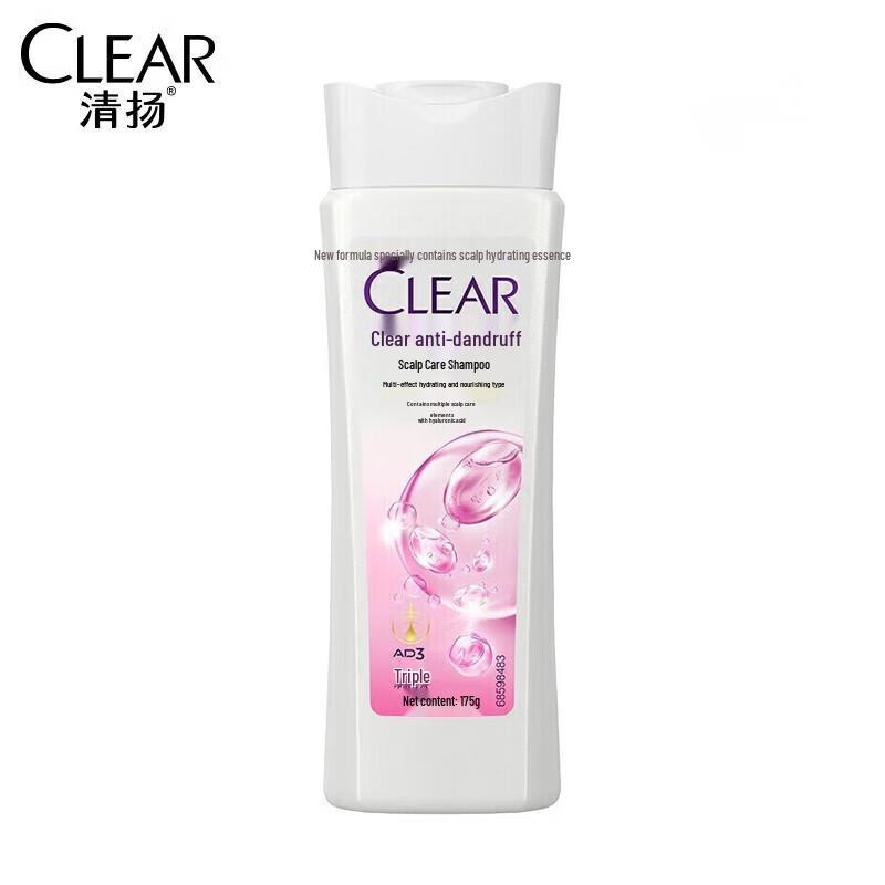 Clear Anti-Dandruff Hydrating Shampoo 175g x2 Pack
