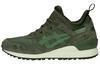 Men's Sneakers ASICS Gel Lyte Mt 'Olive Green'
