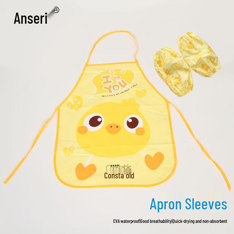 Anshairui Waterproof Apron with Sleeves