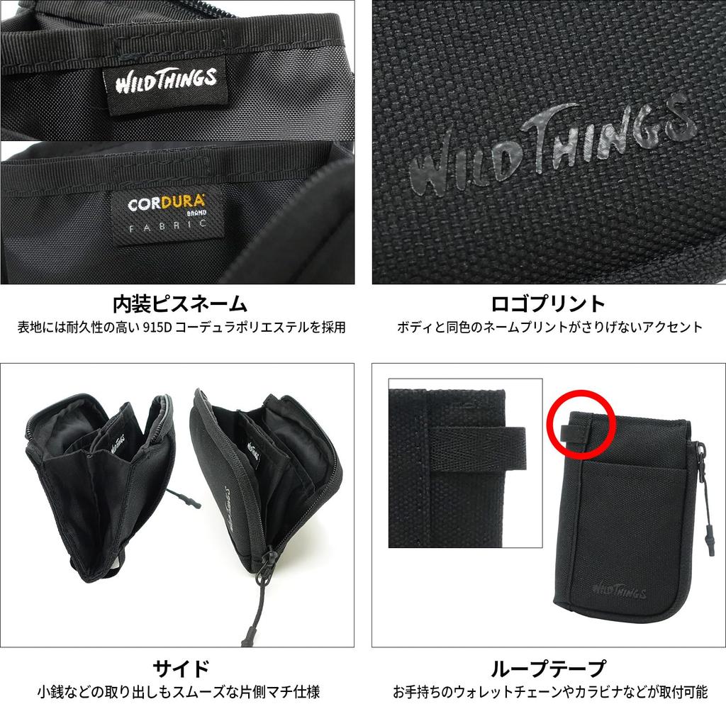 Vertical Solid Coin Bill Card Compact Multi-Wallet WT-380-3410, Wallet, Cordura, Black, Storage, Storage, Pockets, Lightweight,