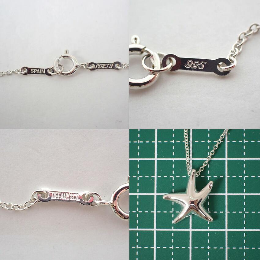 [Gebraucht] TIFFANY/Tiffany 925 Seestern Anhänger/Halskette/g483-36