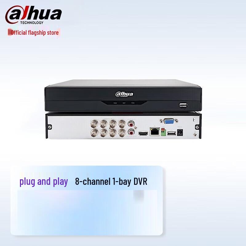 

Dahua DH-HCVR5108HS 8-Channel HDCVI DVR