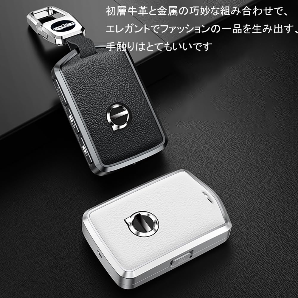 [Tokyo Blade] Yinki Volvo Smart Key Case Accessories Car Key