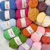 50g/PC Soft Hand Knitting Yarn Soft Thin Coral Velvet Towel Yarn For Hand Knitting Crochet Hats Socks Home Sewing Accessories