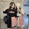 Chic Women's Two-Piece Summer Skirt & T-Shirt Set - 2022 Trendy Design