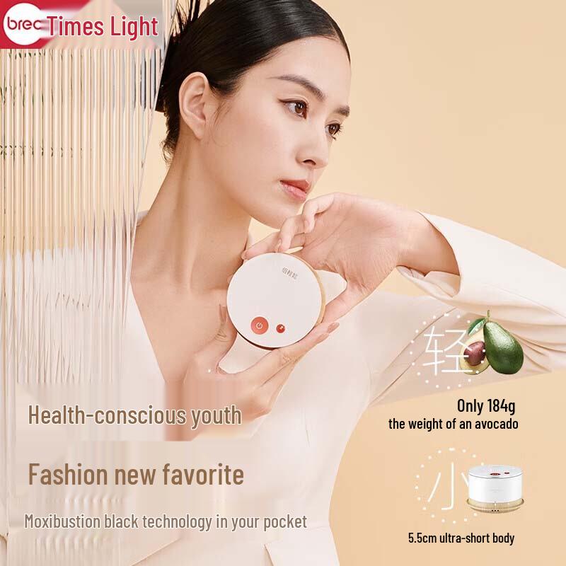 

Beurer Smokeless Electronic Moxibustion Device