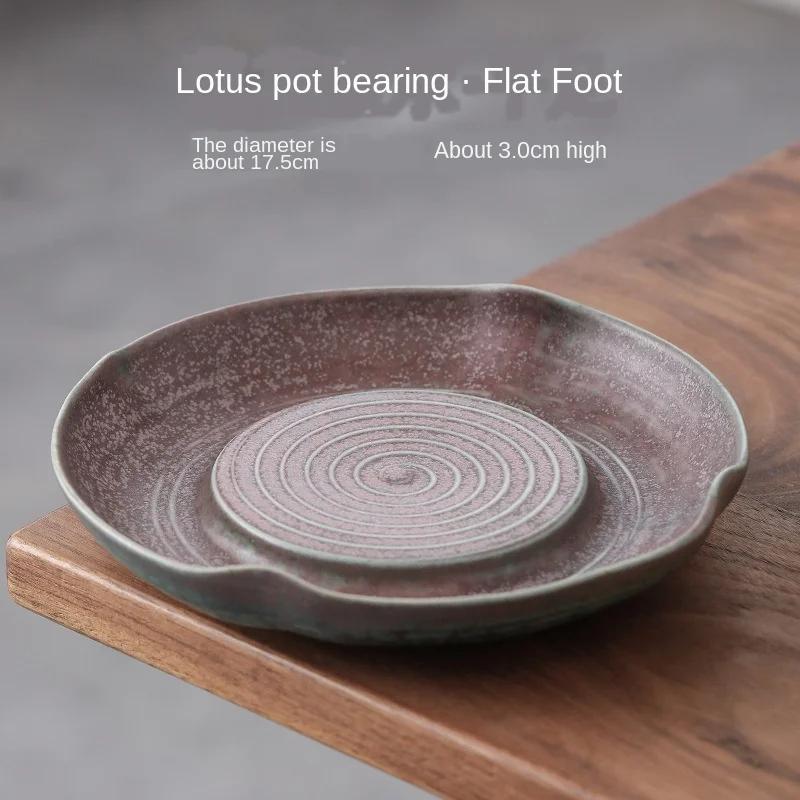 

The Kiln Huan Cai Lotus Hu Bearing Manual Retro Water Hu Dian Pot, Small Tea Kung Fu Tea Ceremony Zero Tea Ceremony Tea Tray