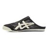 ONITSUKA TIGER Mexico 66 Sabot Black Cream Unisex Sneakers 1183C123-001