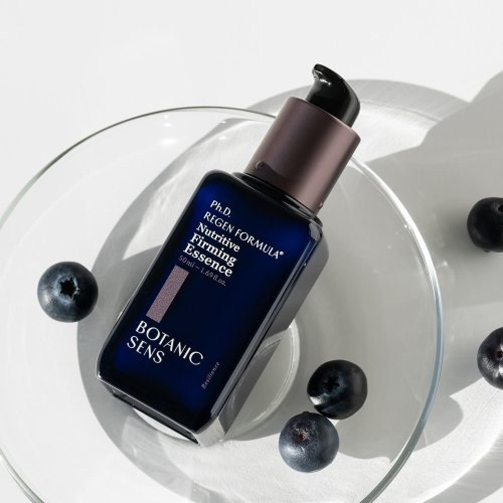 Botanicsens Nutritive Firming Essence NONE