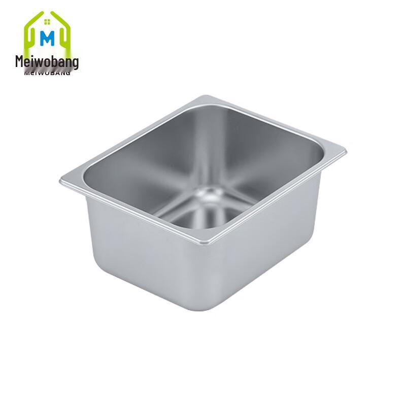 Meiwobang 304 Stainless Steel Buffet Food Pan