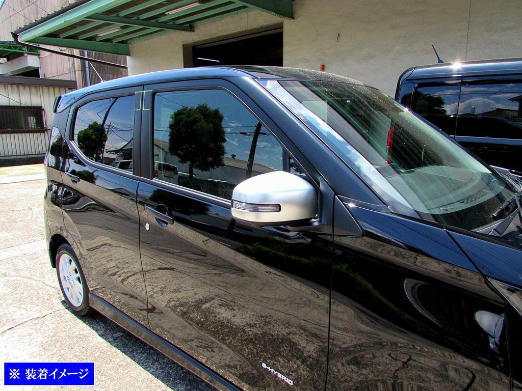 BRIGHTZ Door Mirror Satin Silver for Toyota Days and 48 Part 34931 Covers, (SIL-MIR-017) 43, 44, 45, 46, 47, (B43W, B44W, B45W, B46W, B47W, B48W) -