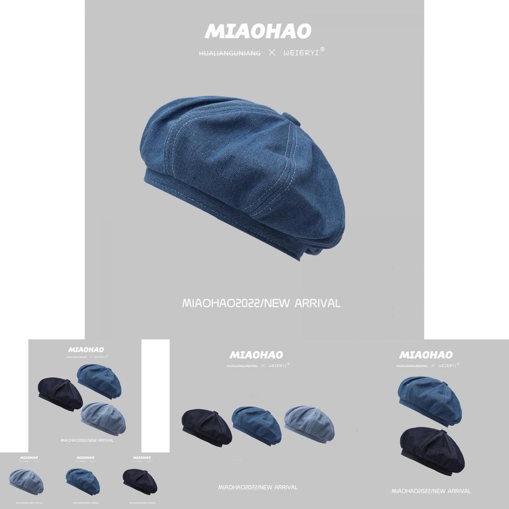 Artistic Retro Style Women's Beret In Denim Blue Warm Cotton Fabric For All Seasons