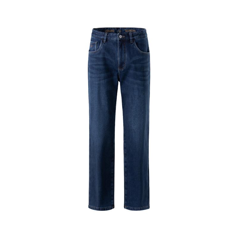 Giovanni Valentino Men's Dark Blue Fleece-Lined Straight Jeans