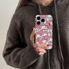 Cute Cartoon M-Melody Phone Case For IPhone 17 15 Pro Max 14 Pro 12 11 13 Mini X XR XS 16 Plus SE Back Cover