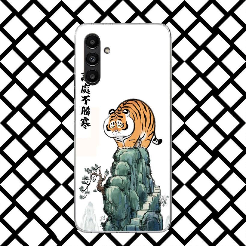 

Мультяшный толстый тигр Чехол для телефона для Samsung Galaxy A17 A37 A57 A16 A26 A36 A56 A15 A25 A35 A55 A14 A24 A34 A54 A13 A23 A33 A53 Gala Samsung A24