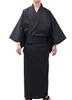 Edoten Men's Shijira Weave Yukata 2-Piece Set, Gray, Size 706 LL
