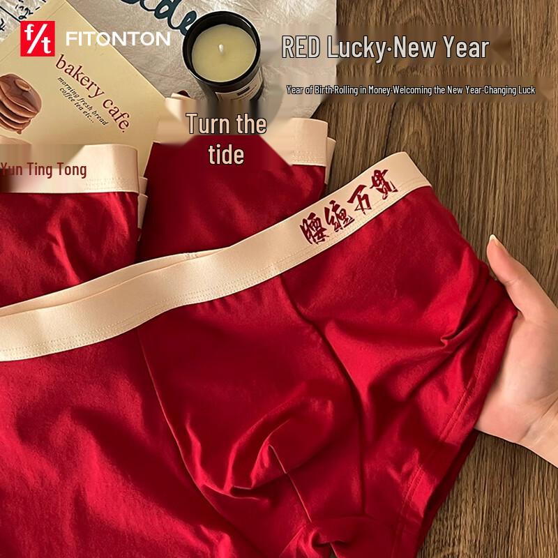 

FitonTon Men s Red Cotton Boxer Briefs 3-Pack 2XL