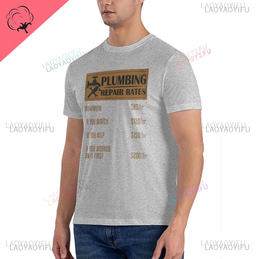 2026 Fashion Off The Rack Plumber Plumbing Repair Rates Minimum Printed TShirt Harajuku Streetwear Shortsleev Casual Tops