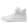 Anta Slip Resistant Durable Lightweight Mid Top Skate Shoes Men Skate Shoes White 91948061-1