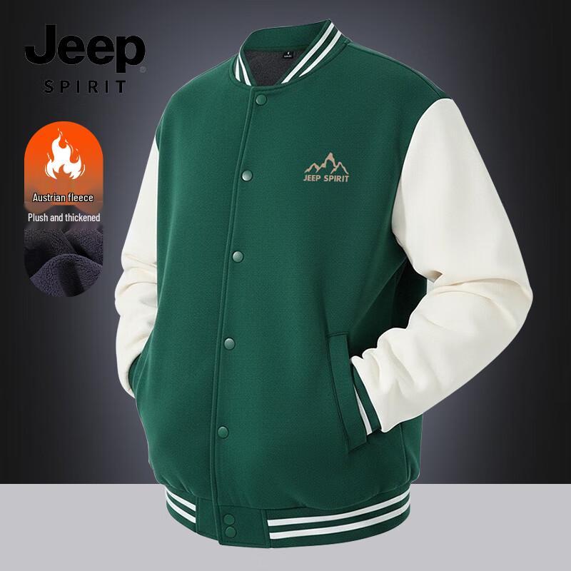 

JEEP SPIRIT Unisex Fleece-Lined Bomber Jacket 2XL