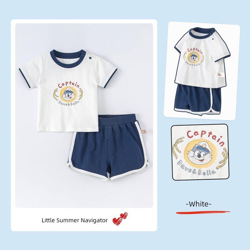 Children s Clothing Baby Sports Baby Shorts Fashionable Summer Clothing White [Ready Stock] 110