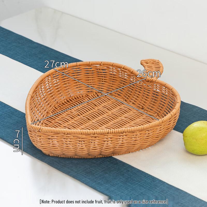 Heart-Shaped Faux Rattan Storage Basket - Set of 2