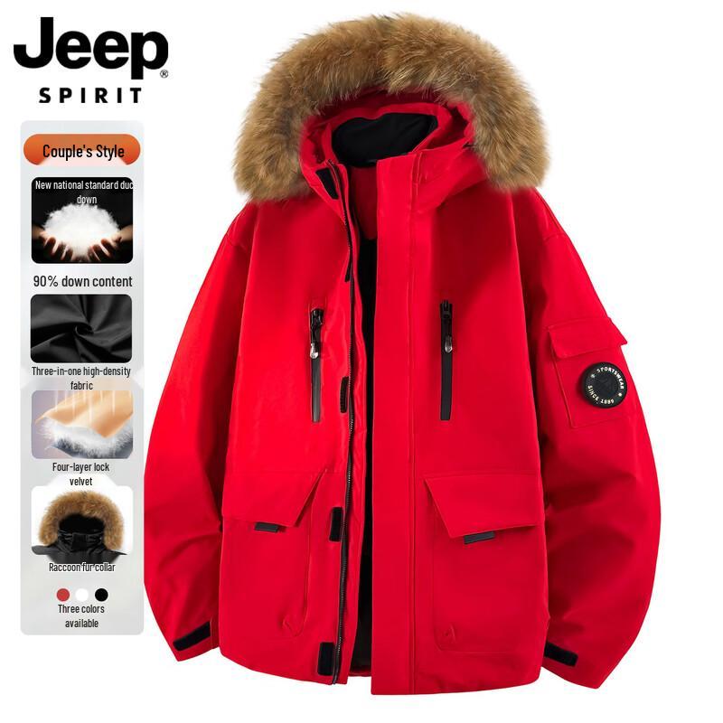 JEEP SPIRIT Men s Winter Short Hooded Down Jacket M