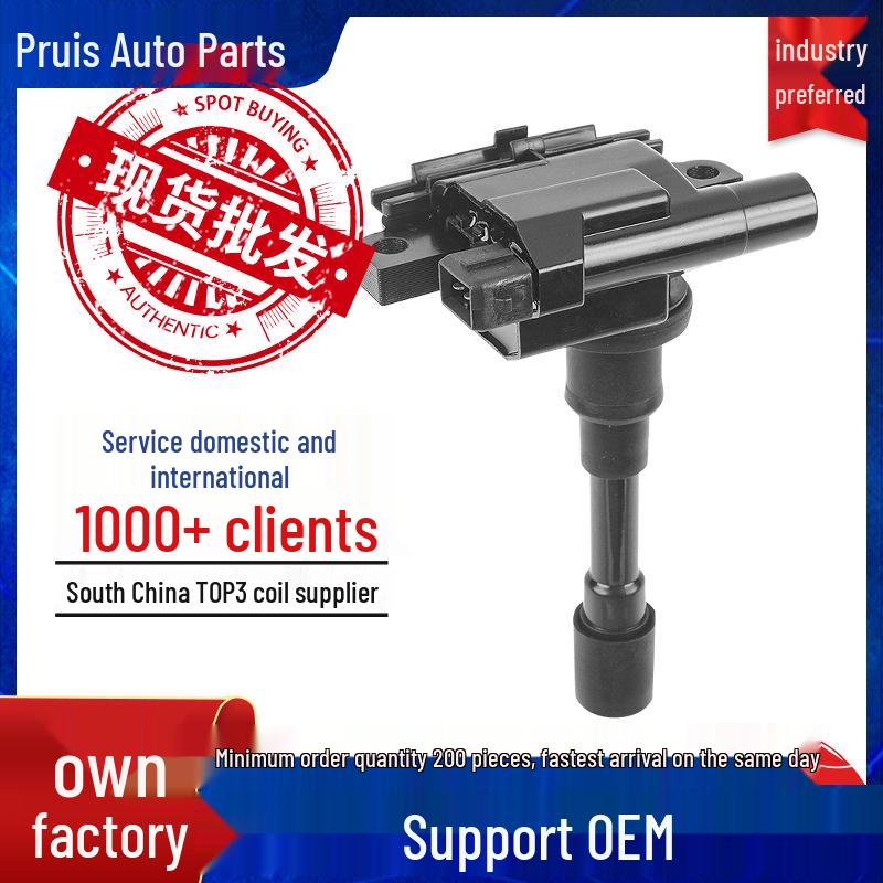Suzuki Shenqi Ignition Coil Pack for JL474Q SC6350B SC6360 SC6371 Spark Plug