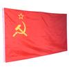 3*5 Ft Red Cccp Union Of Soviet Socialist Republics Ussr Flag Banner Home Decor